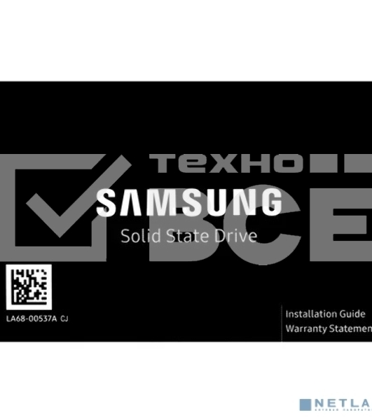 Накопитель SSD Samsung 870 EVO, 250GB, SATA III, 2.5