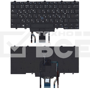 Клавиатура для ноутбука Dell Latitude E5470 E7470 черная с подсветкой и указателем