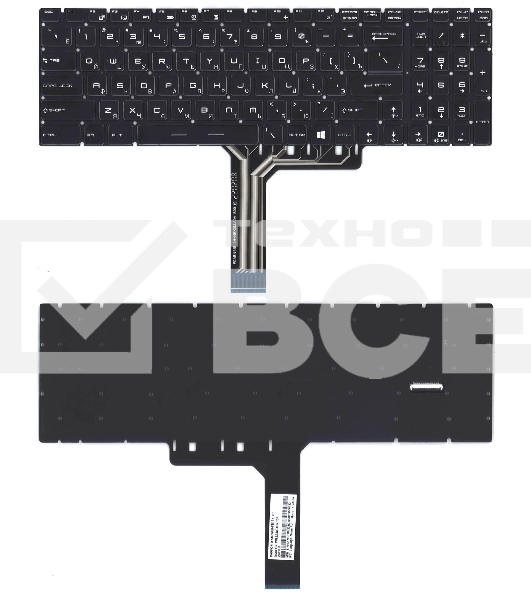 Клавиатура для ноутбука MSI GS75 GL75 GX63, черная с цветной подсветкой