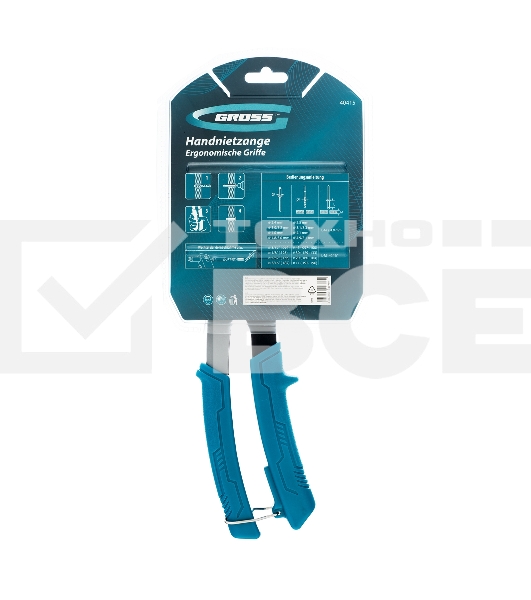 Заклепочник ручной Gross 260 мм, заклепки 2,4-3,2-4,0-4,8 мм