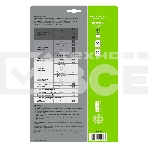 Фотобумага Cactus CS-GSA413050 A4/130г/м2/50л. глянцевое самоклей. для струйной печати, фото4