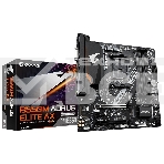 Материнская плата Gigabyte B550M AORUS ELITE AX, Socket AM4, AMD B550, 4xDDR4, 4xSATA, 2xM.2, 1xPCI-E 4.0 x16, 1xPCI-E 3.0 x4, 1xPCI-E x1, 1xDVI-D, 1xHDMI, 1x 1Gb LAN, 4xUSB-A 3.2 Gen 1, 4xUSB-A 2.0, 3x3.5 мм, 7.1, Micro-ATX, фото7