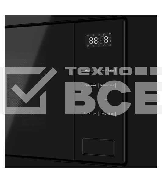 Микроволновая печь встраиваемая Kuppersberg, High-Tech, 20 л, гриль, 5 уровней мощности, 8 автоматических программ, многофункциональный таймер, размораживание, сенсорное управление, блокировка от детей, поворотный стол, черный