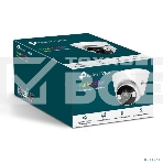 Турельная камера 3 Мп с цветным ночным видением/3Mp Full-Color Turret Network Camera, фото5