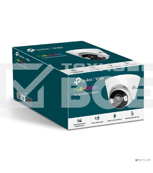 Турельная камера 3 Мп с цветным ночным видением/3Mp Full-Color Turret Network Camera