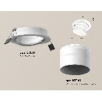 Комплект встраиваемого поворотного светильника Ambrella light XC7651082 SWH/FR белый песок/белый матовый MR16 GU5.3 (C7651, N7141), фото 1