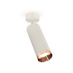 Светильник Ambrella Light XM6342006 SWH/PPG белый песок/золото розовое полированное MR16 GU5.3 (A2202, C6342, N6135), фото4
