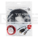 Кабель HDMI->VGA Cablexpert A-HDMI-VGA-03-10M, 19M/15M + 3.5Jack, медь, позол.разъемы, 10м, черный, пакет, фото2