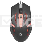 Мышь проводная Defender Hit MB-601 черный, 1200 dpi, USB, кнопки - 4, фото21