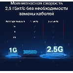 Коммутатор TP-Link 5-Port 2.5G Multi-Gigabit Desktop Switch, 5 × 2.5 G RJ45 Ports, Desktop Steel Case, Silent, Plug and Play, Wall mount., фото8