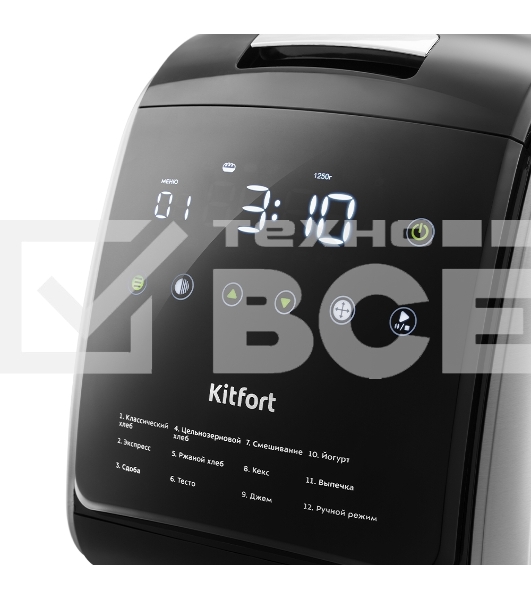 Хлебопечь Kitfort KT-305 черный/серебристый