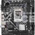 Материнская плата ASRock H610M-HVS, LGA 1700, Intel H610, 2xDDR4, 4xSATA, 1xPCIe 4.0 x16, 1xPCIe x1, 1xHDMI, 1xVGA, 1x 1Gb LAN, 2xUSB-A 3.2 Gen 1, 4xUSB 2.0, 3x3.5 мм, 7.1, mATX, фото 1