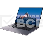 Ноутбук Huawei MateBook B3-520(BDZ-WDH9A) 15.6