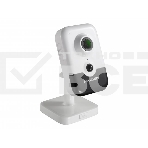 Компактная IP-камера Hikvision 4Мп с W-Fi и EXIR-подсветкой до 10м 1/3