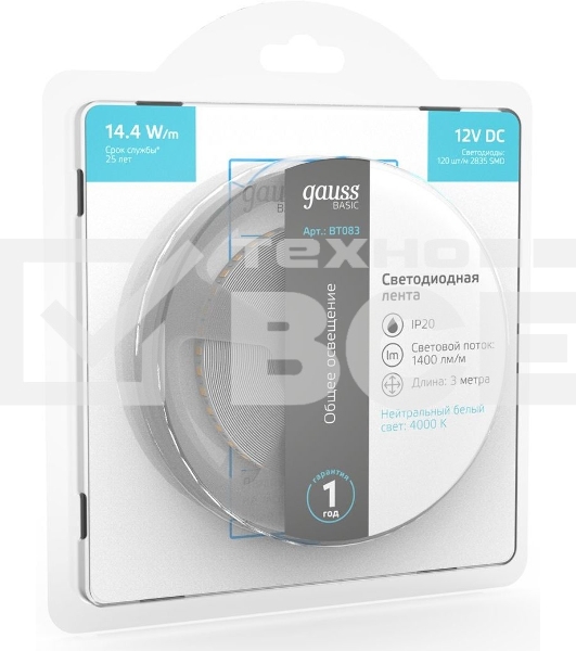 Лента светодиодная Gauss Basic 3м (BT083)