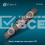 Саундбар Оклик OK-502S 2.0 6Вт черный, фото3