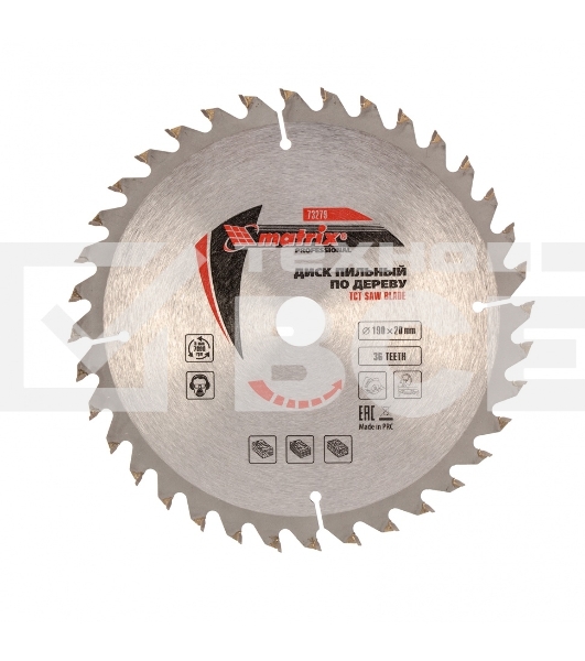 Пильный диск по дереву Matrix, ф190 х 20 мм, 36 зубьев + кольцо 20/16