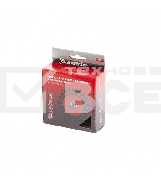 Щетка Matrix для УШМ, 100 мм, М14, Тарелка, крученая проволока 0,5 мм