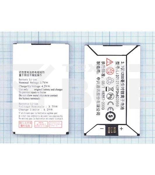 Аккумуляторная батарея Li3712T42P3h633959 для ZTE E700 F860 3.7V 4.44Wh