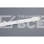 Подсветка LED SVS320AD7-7LED, фото4