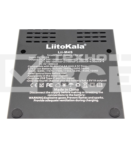 Зарядное устройство LiitoKala Lii-M4S