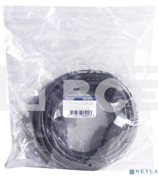 Кабель 5bites HDMI APC-005-070 7м