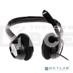 Гарнитура Logitech Headset Logitech H390 USB черный, фото10