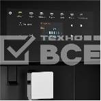 Встраиваемая кофемашина Kuppersberg KCM 183 Black High-Tech, контейнер для молока, 9 уровней помола, автоматическое выключение, сенсорное управление, капучинатор (автоматический), макс. давление 19 бар, объем контейнера для зерен 200 гр, объем емкости для, фото9