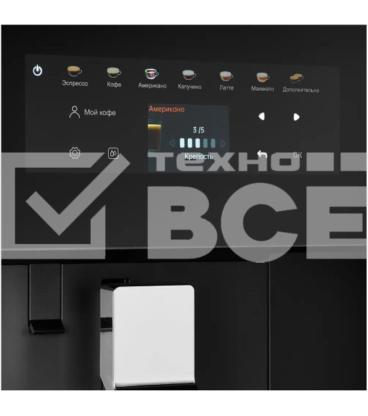 Встраиваемая кофемашина Kuppersberg KCM 183 Black High-Tech, контейнер для молока, 9 уровней помола, автоматическое выключение, сенсорное управление, капучинатор (автоматический), макс. давление 19 бар, объем контейнера для зерен 200 гр, объем емкости для