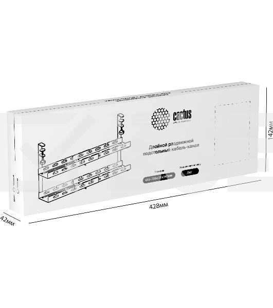 Кабель-канал Cactus CS-CM-700-2WT для столов 72.8x13.5x34.2см белый