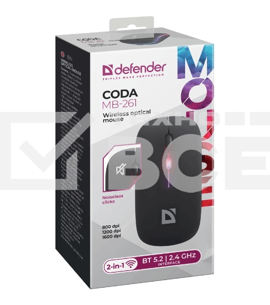 Мышь беспроводная Defender Coda MB-261 черный, 1600 dpi, радиоканал, Bluetooth, USB, кнопки - 4