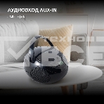 Аудиомагнитола Hyundai H-CD3300 черный 4Вт CD CDRW MP3 FM(dig), фото3