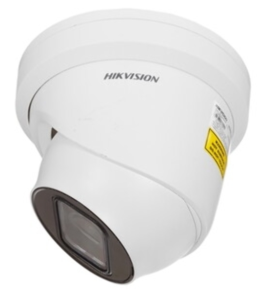 Видеокамера IP Hikvision DS-2CD2H83G2-IZS 2.8-12мм цветная корп.:белый