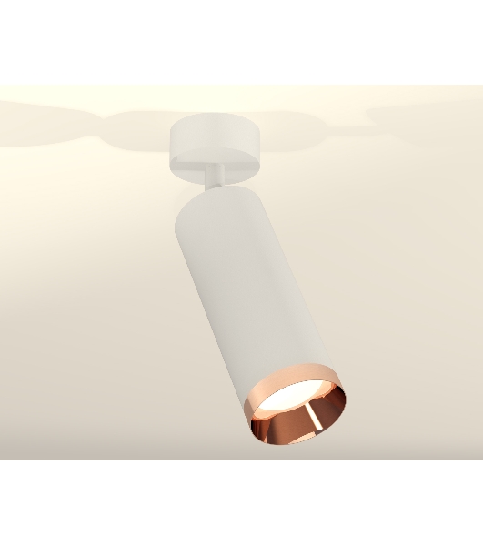 Светильник Ambrella Light XM6342006 SWH/PPG белый песок/золото розовое полированное MR16 GU5.3 (A2202, C6342, N6135)