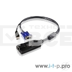 Переключатель ATEN KA7570 Кабель-адаптер KVM USB (Клав+мышь), HDB-15, фото3