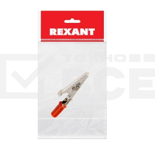 Зажим «крокодил» 15 А 53 мм Rexant