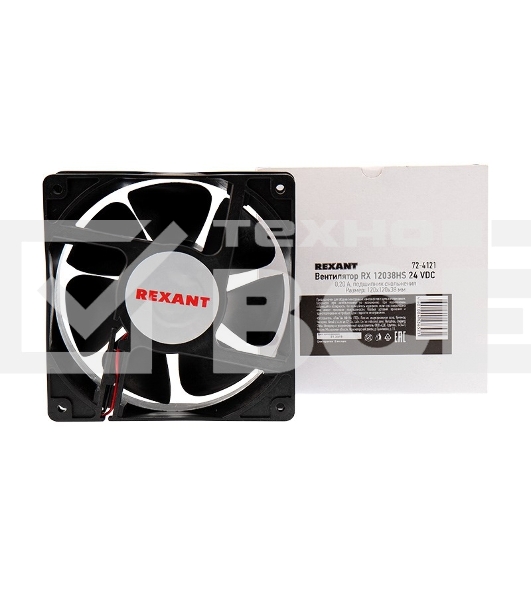 Вентилятор для корпуса Rexant RХ 12038HS 24 VDC черный, 120 мм, 2500 об/мин, 40 дБ, 2 pin