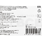 Автомобильное зарядное устройство Buro BUCC1 2A кабель USB Type C черный (BUCC10S00CBK), фото9