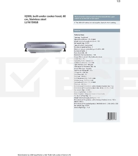 Вытяжка для настенного монтажа Siemens iQ300 LU16150GB, ширина 60см, нержавеющая сталь