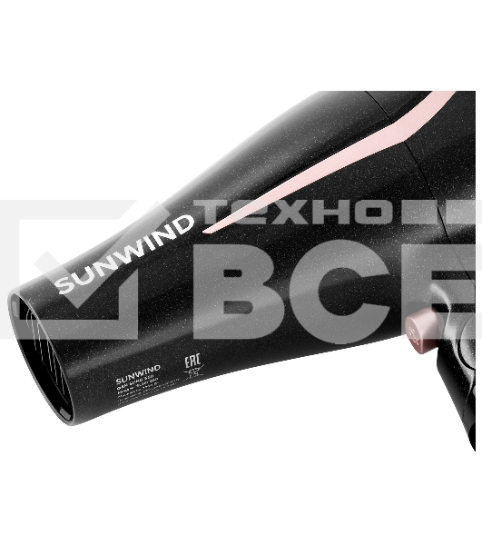 Фен SunWind SUHD 550 2200Вт черный/розовое золото