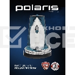 Парогенератор Polaris PSS 7570K 3000Вт белый/бирюзовый, фото12
