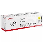 Картридж лазерный Canon 069Y (5091C002) желтый (2000 стр.) для Canon MF752Cdw/754Cdw, LBP673Cdw, фото4