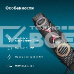 Саундбар Оклик OK-502S 2.0 6Вт черный, фото4