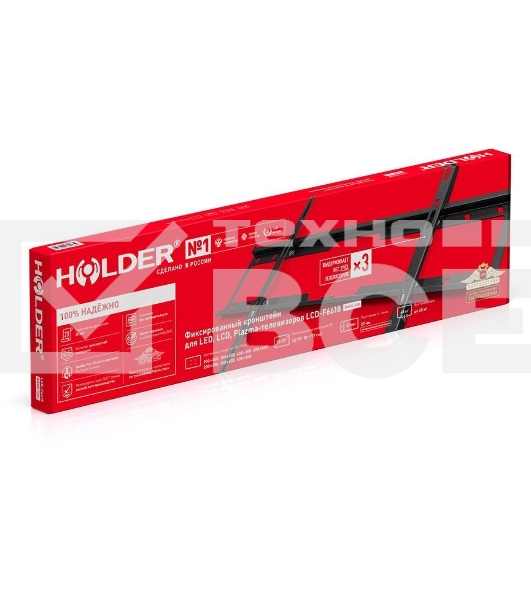 Кронштейн Holder LCD-F6618-B черный