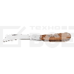 Нож PALISAD 79001  садовый 170мм складной изогнутое лезвие дерев.ручка, фото3