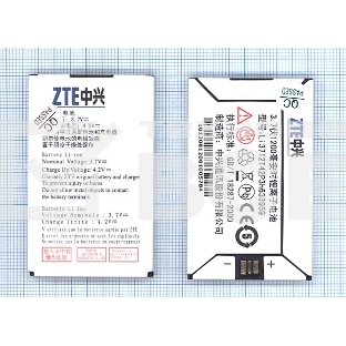 Аккумуляторная батарея Li3712T42P3h633959 для ZTE E700 F860 3.7V 4.44Wh