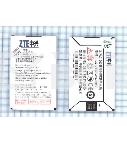 Аккумуляторная батарея Li3712T42P3h633959 для ZTE E700 F860 3.7V 4.44Wh