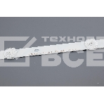 Подсветка LED SVS320AD7-7LED, фото3