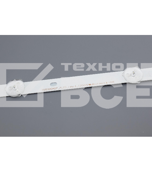 Подсветка LED SVS320AD7-7LED