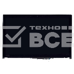 Модуль (матрица + тачскрин) для Lenovo ThinkPad P52 черный с рамкой, фото2